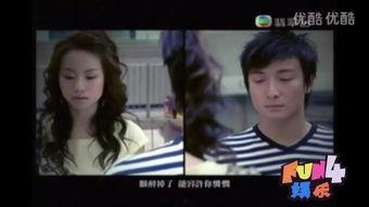 枫丹最新爆料最爱刻情了,最爱刻情，揭秘神秘情感故事  第2张