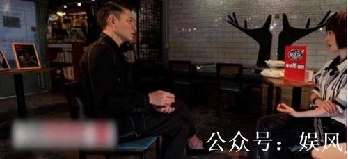 刘德华被爆料视频播放,真相究竟如何? 第1张 刘德华被爆料视频播放,真相究竟如何? 第1张