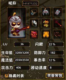 三国小镇最新爆料,揭秘最新爆料背后的历史传奇 第1张 三国小镇最新爆料,揭秘最新爆料背后的历史传奇 第1张