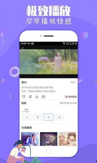 知乎爆料杀猪视频下载大全,下载大全背后的黑暗真相 第1张 知乎爆料杀猪视频下载大全,下载大全背后的黑暗真相 第1张