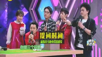 娱乐圈2024爆料,明星秘闻大揭秘,幕后故事尽收眼底 第1张 娱乐圈2024爆料,明星秘闻大揭秘,幕后故事尽收眼底 第1张