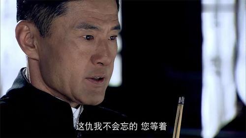 二爷爆料抽烟视频播放,揭秘明星私生活瞬间  第1张