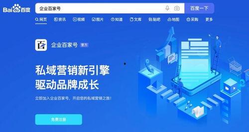 大力直播爆料最新消息,大力爆料最新动态，揭秘行业最新热点！  第3张