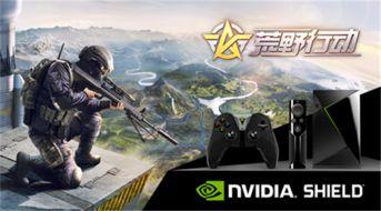 荒野行动最新殿堂爆料 第3张 荒野行动最新殿堂爆料 第3张