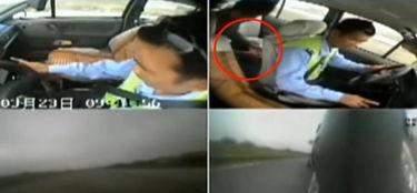 北海科目三爆料视频最新,揭秘考试技巧与注意事项  第1张