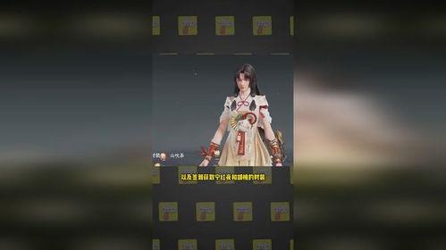 永劫无间返场最新爆料,全新爆料抢先看，经典角色强势回归！  第1张