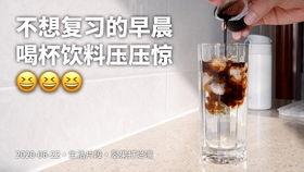 瓶子爆料挂牌怎么做视频 第3张 瓶子爆料挂牌怎么做视频 第3张