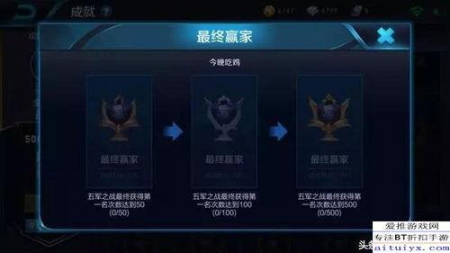 大盗王者爆料视频下载,视频爆料背后的精彩剧情解析 第2张 大盗王者爆料视频下载,视频爆料背后的精彩剧情解析 第2张